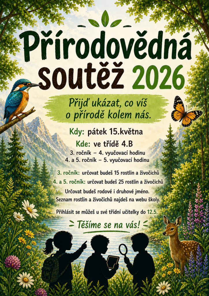 PS 2026